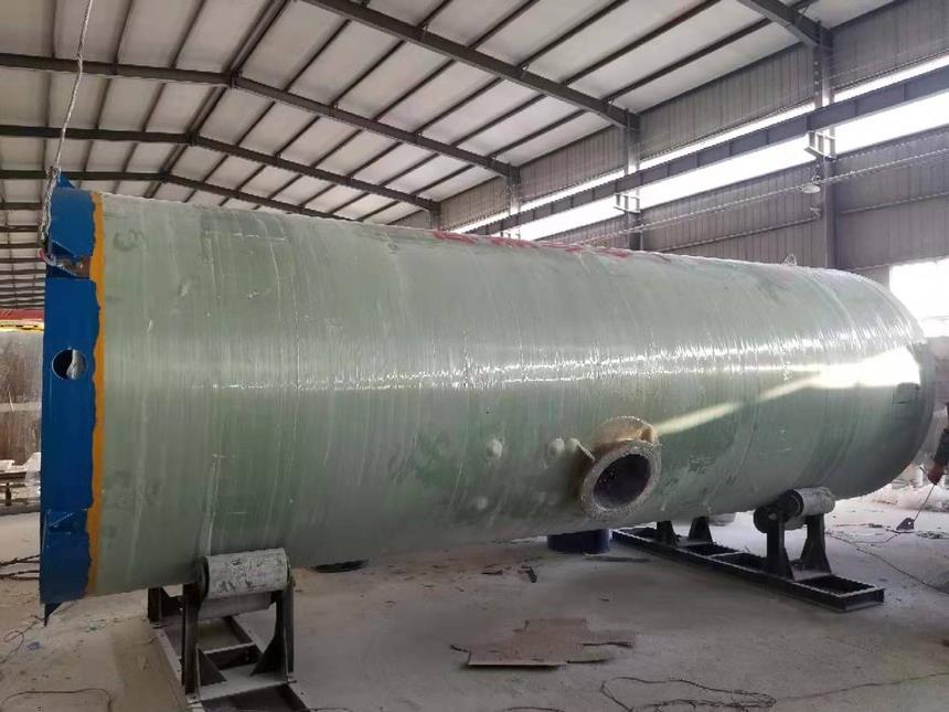 һ�w����վ�ďS��