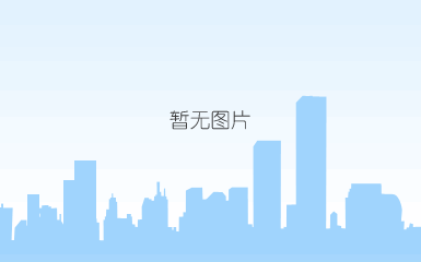 投资银行业务