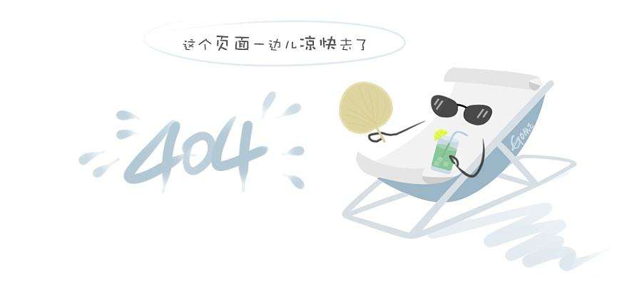 资产管理业务
